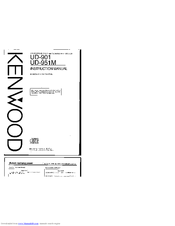 Kenwood UD-951M Instruction Manual