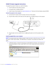 Knoll HD225 Firmware Upgrade Instructions