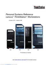 Lenovo ThinkStation C20 4265 Brochure
