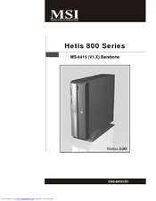 MSI Hetis 800 Series User Manual