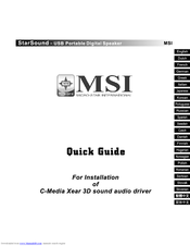 MSI StarSound Quick Start Manual