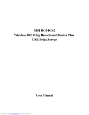 MSI RG54GS2 User Manual