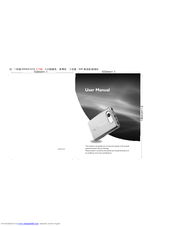 Megxon M1 User Manual