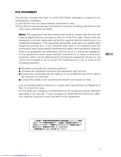 Minox DC 2122 User Manual