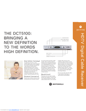 Motorola DCT5100 Features