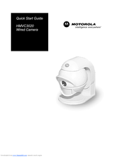 Motorola hmvc3020 Quick Start Manual