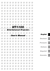 NEC Showcase Series HT1100 User Manual