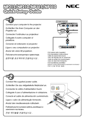NEC NP210 Quick Setup Manual