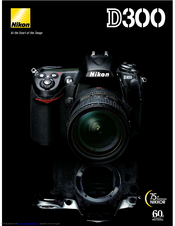 Nikon D300 Brochure & Specs