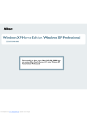 Nikon Nikon View Software Manual
