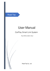 Road Top NTG 5.1 User Manual