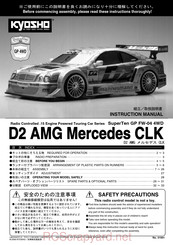 Kyosho D2 AMG Mercedes CLK Instruction Manual