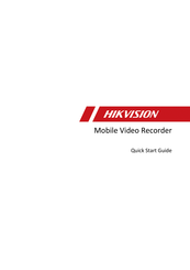 HIKVISION AE-MD5043-SD Quick Start Manual