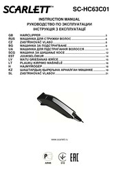 Scarlett SC-HC63C01 Instruction Manual