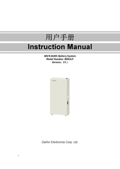 Darfon B09ULF Instruction Manual