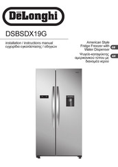 DeLonghi DSBSDX19G Installation Instructions Manual