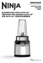 Ninja BLENDER PRO WITH AUTO-IQ BN500SM Instructions Manual