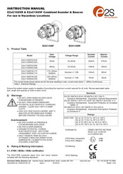 E2S E2xC1X05FDC024 Manual