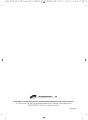 Chungho GWP-40C9500N User Manual