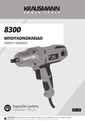 KRAUSMANN 8300 Operation Manual