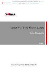 Dahua IPC-HDBW2231E-S-S2 Quick Start Manual