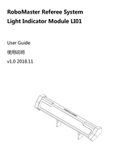dji RoboMaster LI01 User Manual