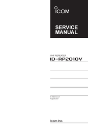 Icom ID-RP2010V Service Manual