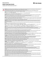Rockwell Automation ControlLogix 1769-L35E Product Information