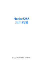 Nokia 6288 Instructions Manual