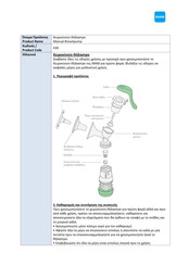 MAM 439 Manual