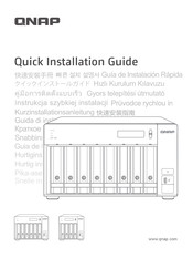 QNAP TVS-H474 Quick Installation Manual