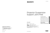 Sony PSS-650P Manual