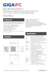 GIGAIPC QBiX-JMB-CMLA47EHGP-A1 Startup Manual