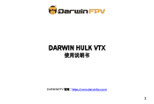 Darwin HULKVTX User Manual