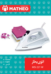Matheo MSI 221 LB Instructions Manual