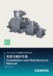 Siemens 1MB115 Installation And Maintenance Manual