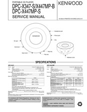 Kenwood DPC-X447MP-S Service Manual