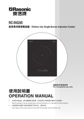 Rasonic RIC-SNG28S Operation Manual