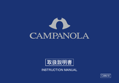 Campanola CAN18 Instruction Manual