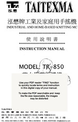 TAITEXMA TR-850 Instruction Manual