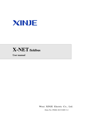 Xinje X-NET fieldbus User Manual