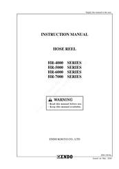 Endo HR-5736W-R Instruction Manual