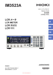 Hioki IM3523A Startup Manual