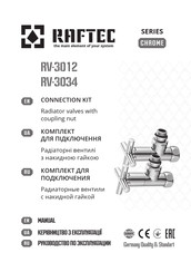 RAFTEC RV-3034 Manual