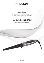 ARDESTO HC-705 Instruction Manual