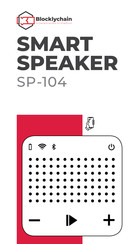 Blocklychain SP-104 Instruction Manual