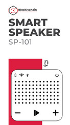 Blocklychain SP-101 Instruction Manual