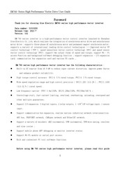 Sinee EM 76 0-0R7-3B User Manual