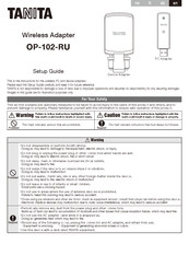 Tanita OP-102-RU Setup Manual