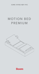 iloom MOTION BED PREMIUM Manual